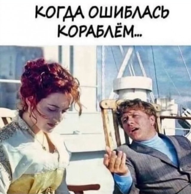 Завалялось тут случайно немного забавных картинок