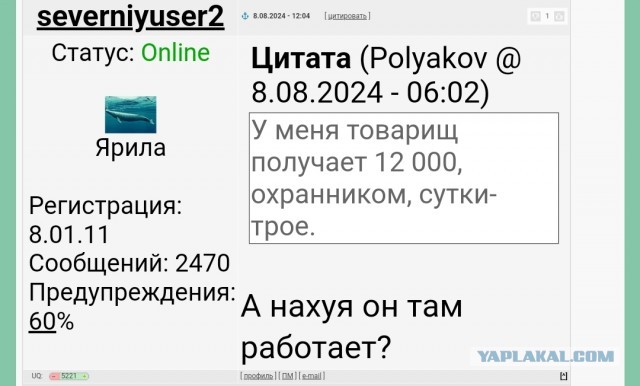 Как коммунисты развалили СССР⁠⁠