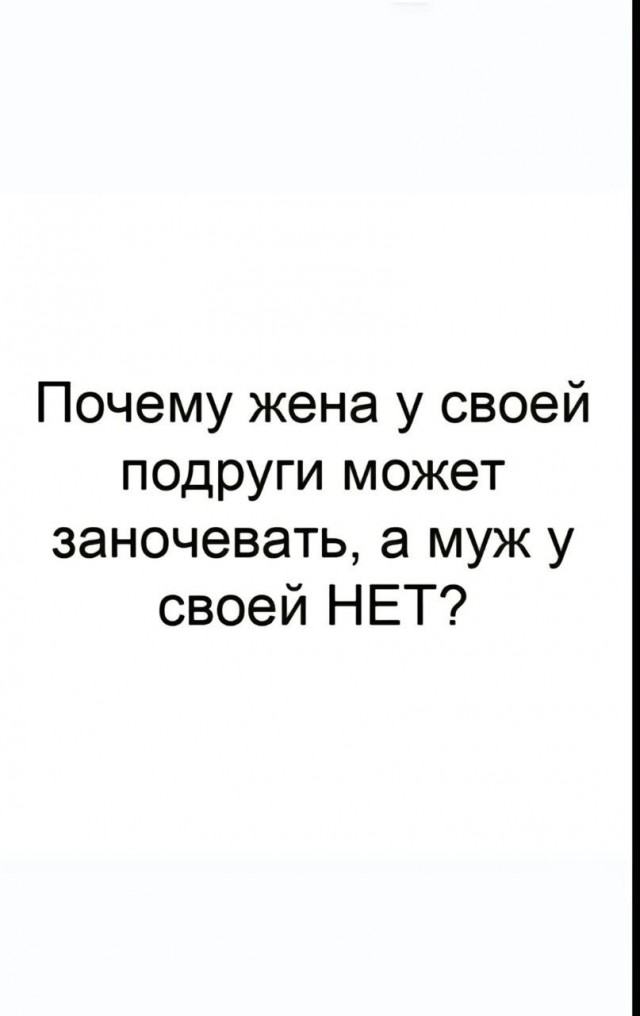 Народная меДИЧина 2001