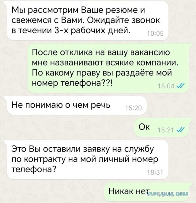 Завалялось тут случайно немного забавных картинок
