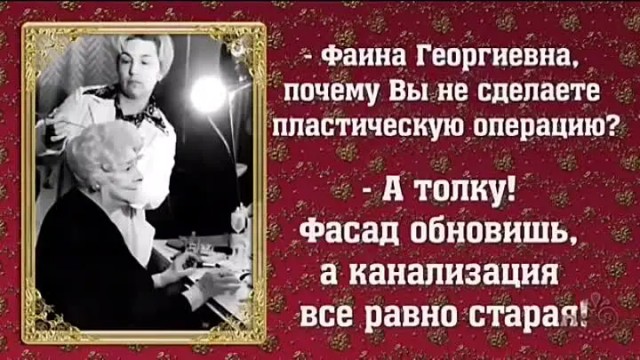 Чудеса макияжа