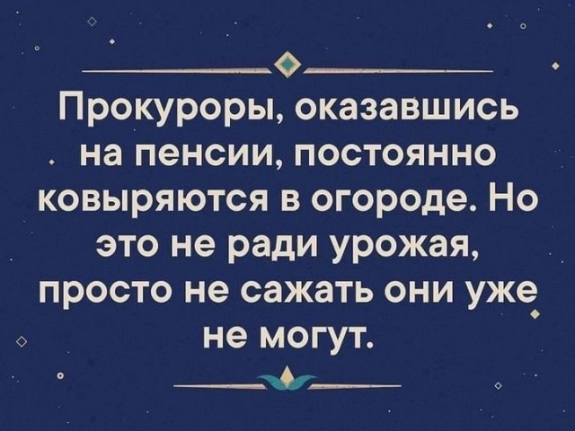 Посмеялся сам - поделись с другом!!!