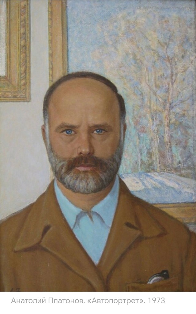 Художник и художница: лица