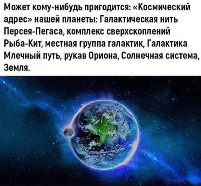 Картинки для...