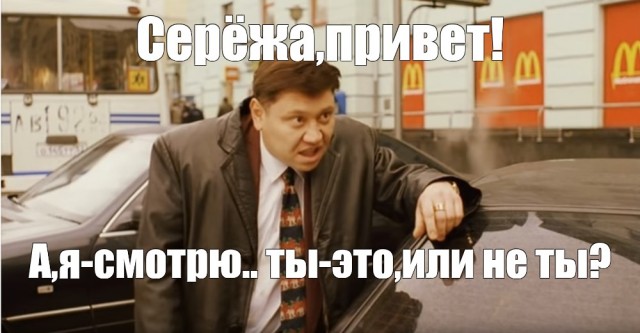Депутат Сергей Климов начал интернет-войну с волонтёрами, очищающими берег от мазута.