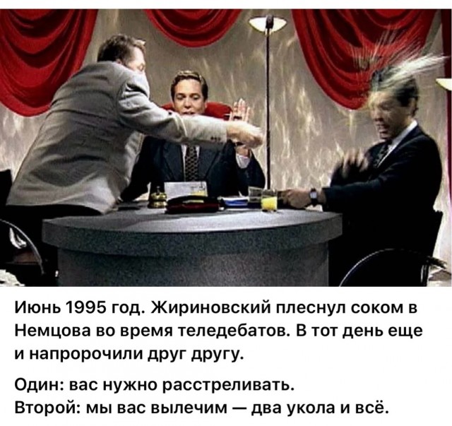 Интересные фотографии 1990 -х 05.01.25
