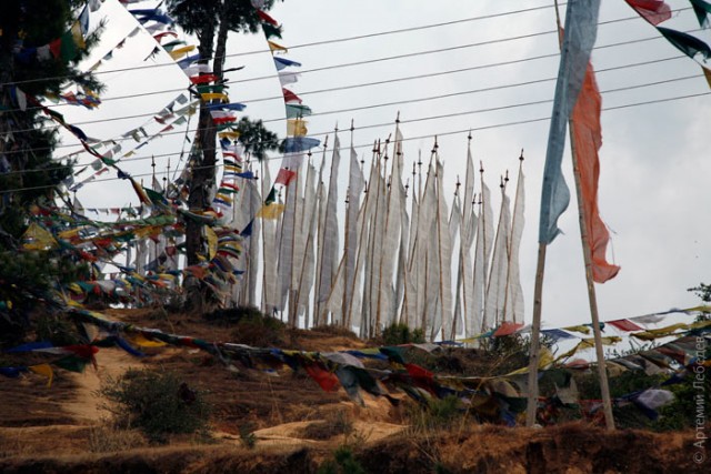 Бутан, таинственный Бутан