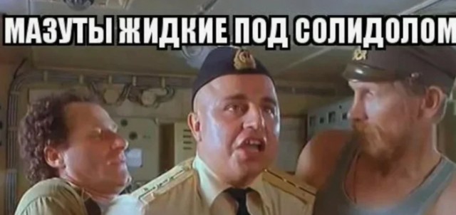 Круизный речной  теплоход.