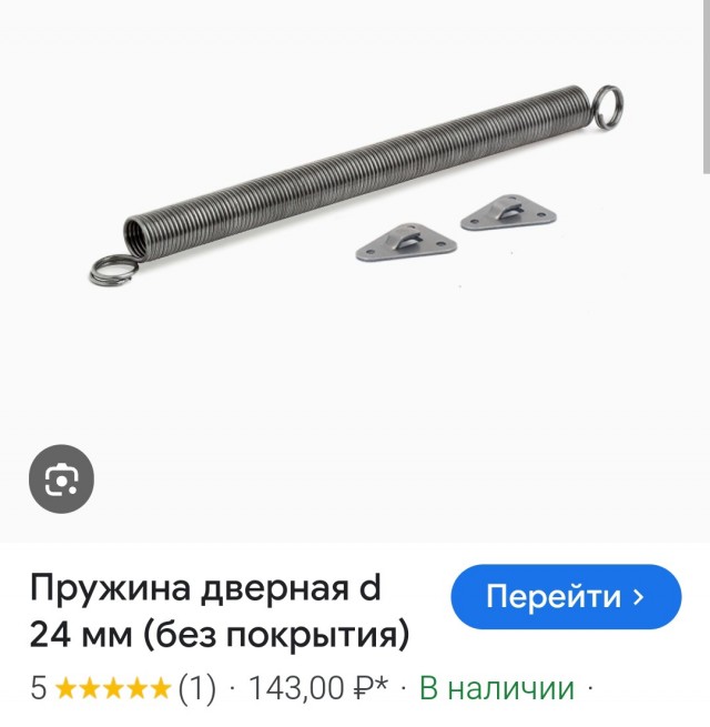 Дайте пожалуйста адрес его, надеюсь он в Питере живёт