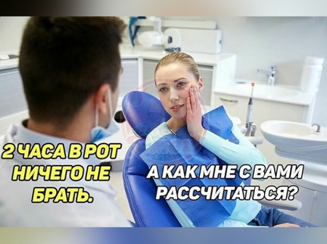 Картинки разные с надписями и без
