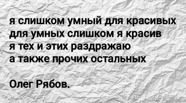 Так себе картинки 18.03.25