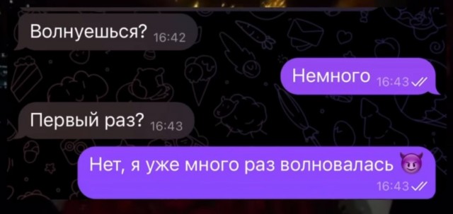 Завалялось тут случайно немного забавных картинок