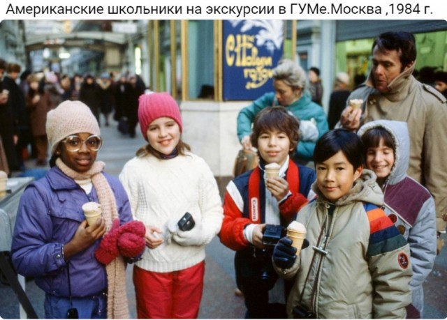 Фотографии из прошлого нашей страны – 107