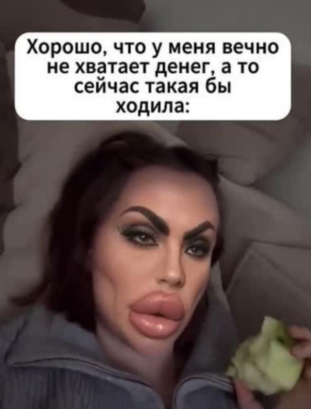 Маленькая пятница 02.07.25