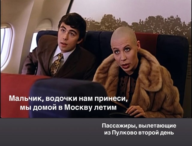 Завалялось тут случайно немного забавных картинок