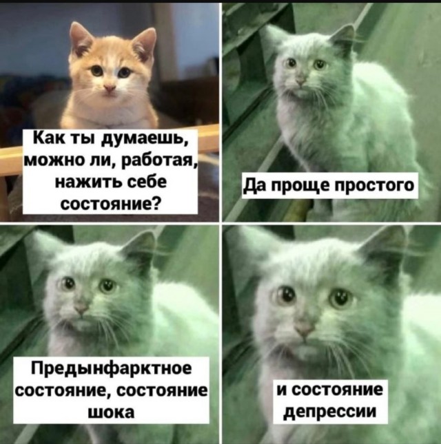 Так себе картинки 09.07.25
