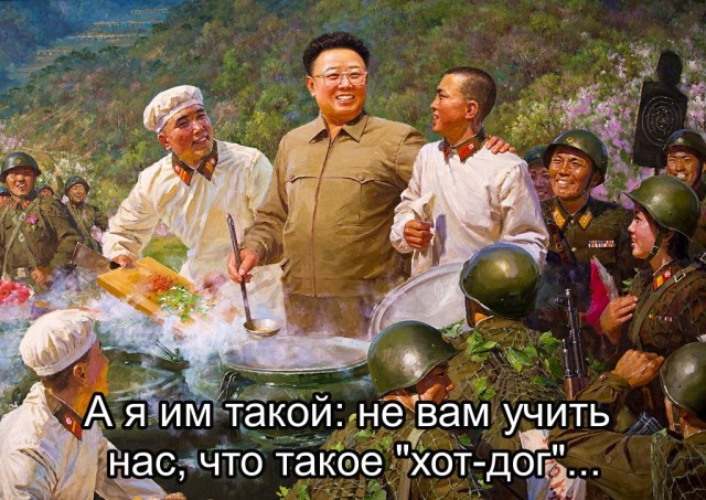 Так себе картинки 13.07.25