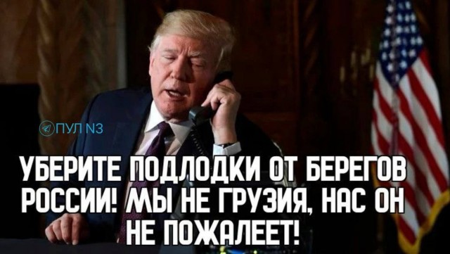 Дмитрий Медведев прокомментировал снятие моратория на размещение ракет средней и меньшей дальности