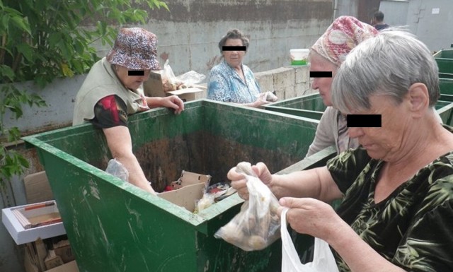 Разница между Москвой и Россией