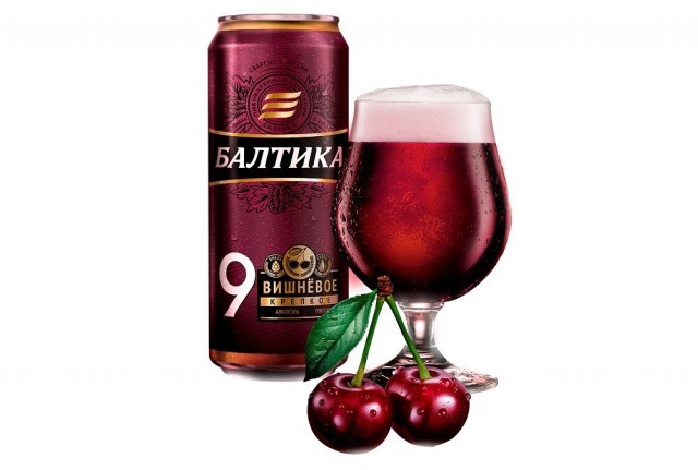 Подарок