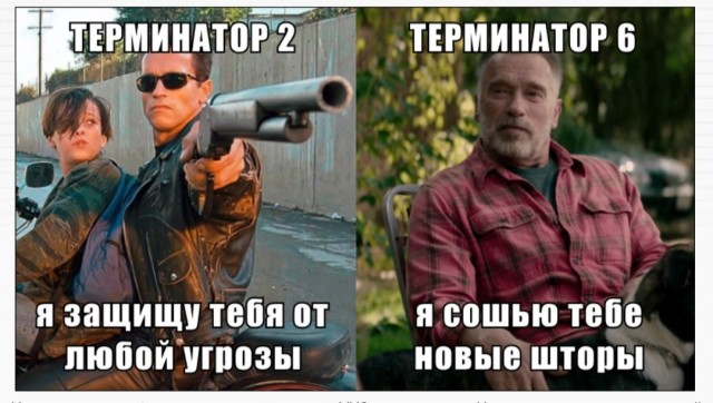 Лучший фильм в истории человечества