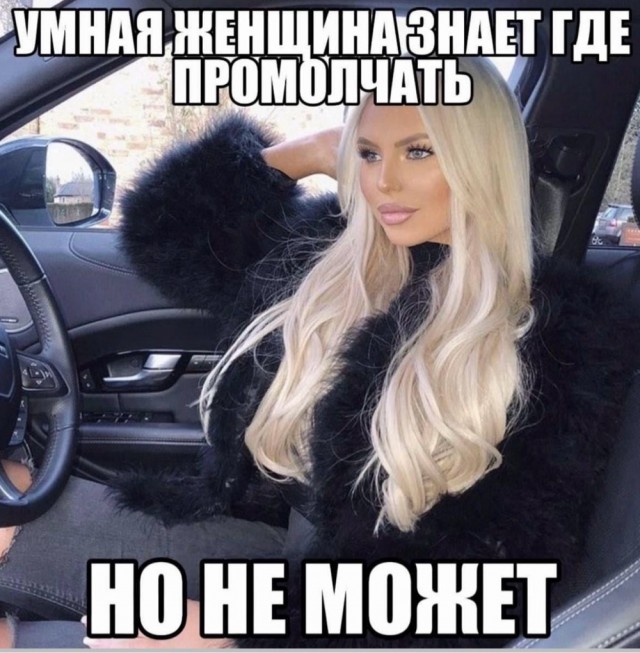 Веселое настроение в картинках 10.08.26