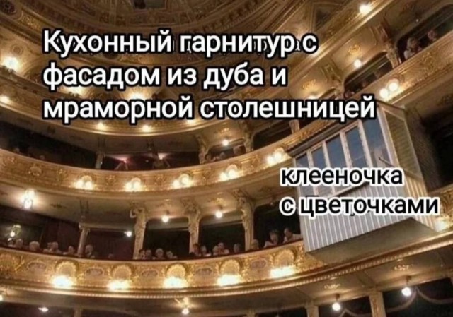 Картинки для деградации 253 (разной степени свежести)