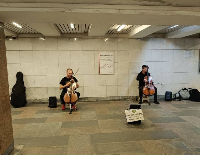 Двое, поэтический батл