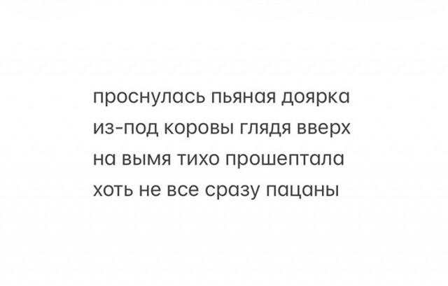 Изображения для сокращения лицевой мускулатуры #4