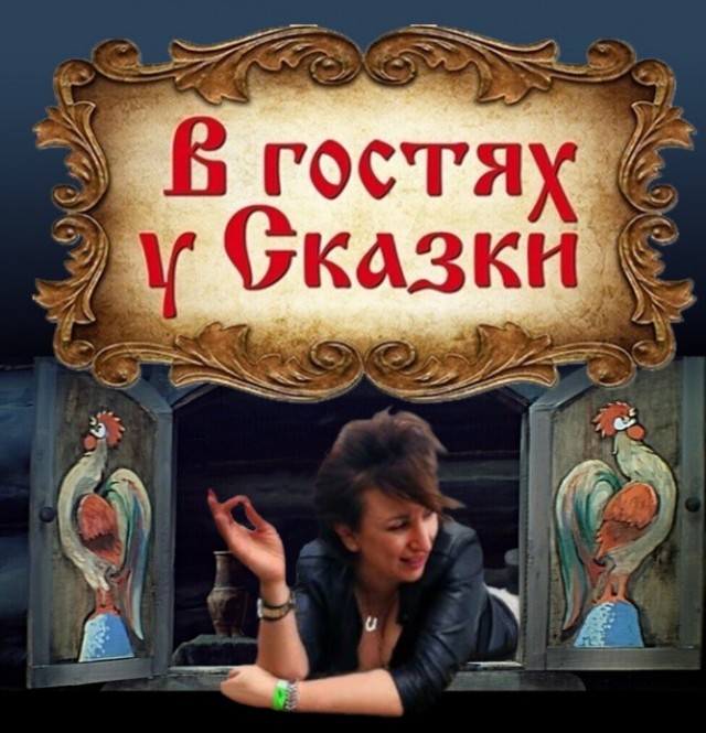 А мы детей не жабим, конечно уберём!