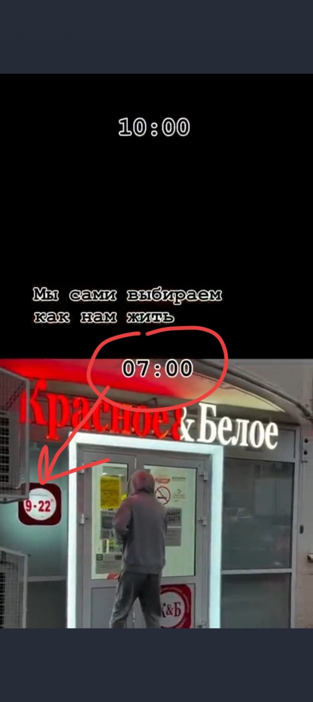 Годовой запас баянов