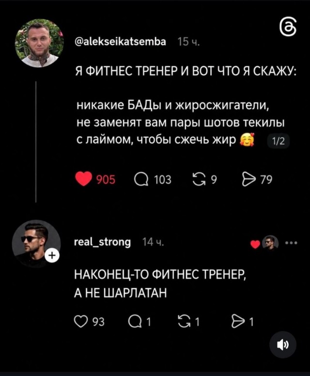 Картинки для деградации 305 (разной степени свежести)