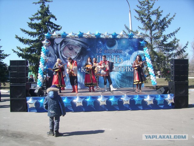 Место приземления Ю.Гагарина