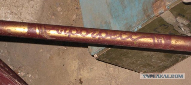 ГАЗ В-110