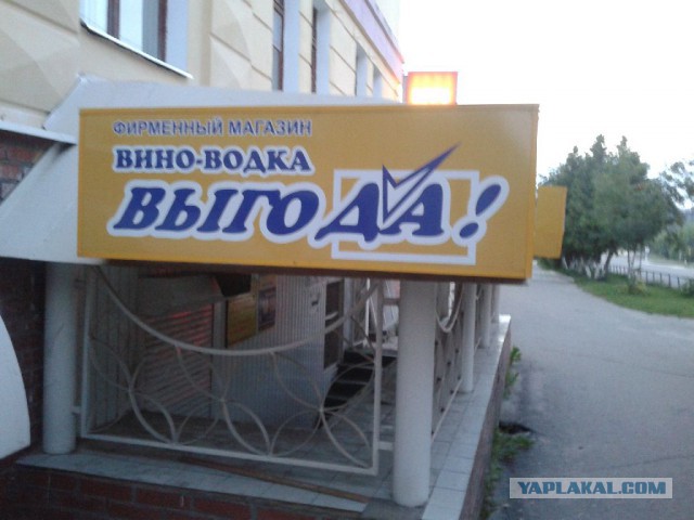 Просто несколько непонятных фотографий