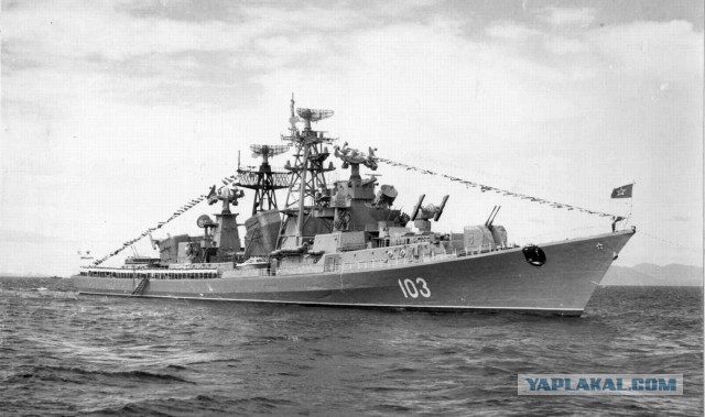 ВМФ СССР