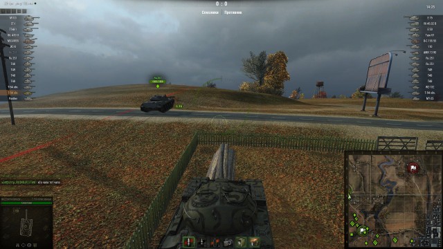 Wargaming 14