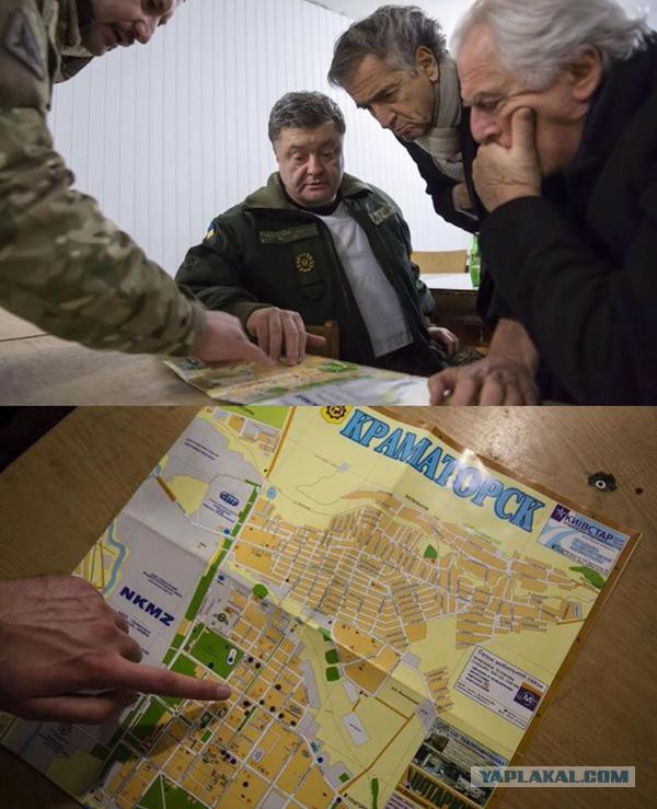 Украина воюет по туристическим картам