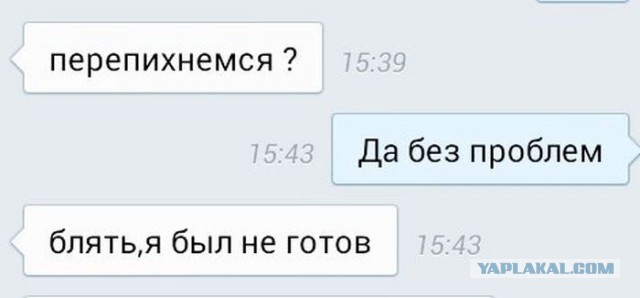 Пятничная подборка