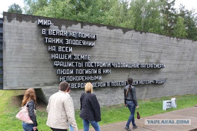 22 марта 1943 года...