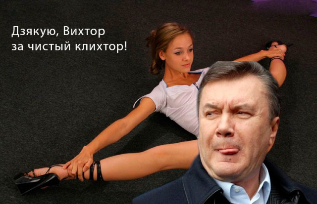 ФОТОЖАБА «Спасибо»