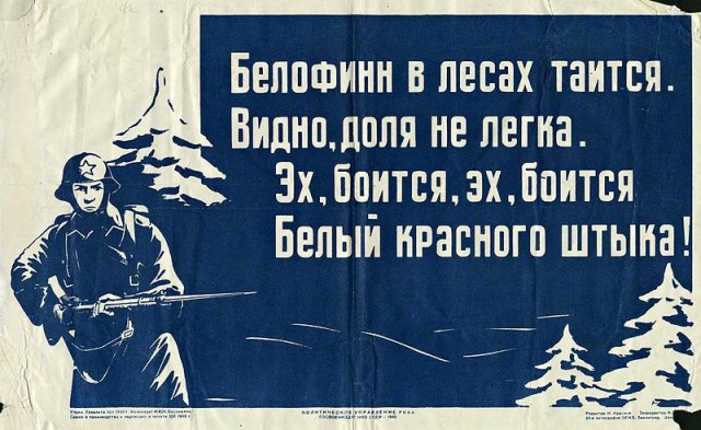 Финляндия. Подъезд нашего дома.