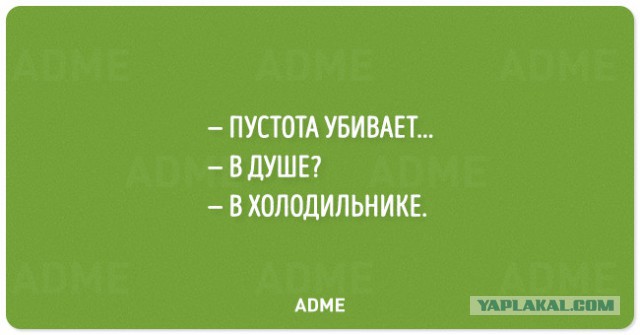 Картинки из интернета