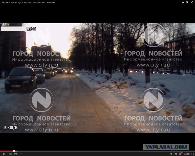 Видео с регика хонды
