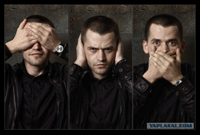 Дежурный у афиши