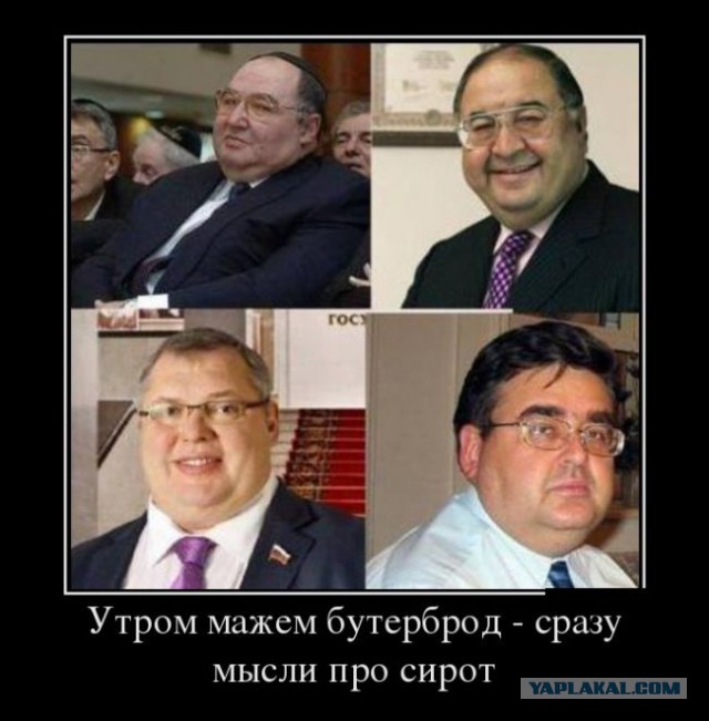 Прикольные картинки и демотиваторы