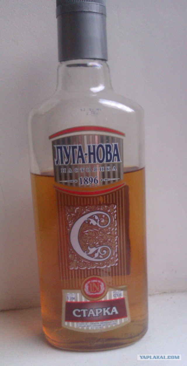 Ушедшее качество