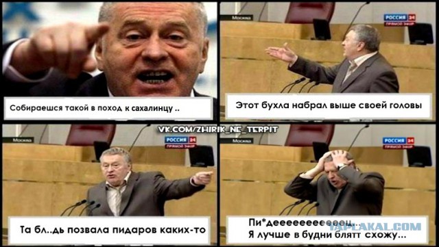 Вейперский клуб