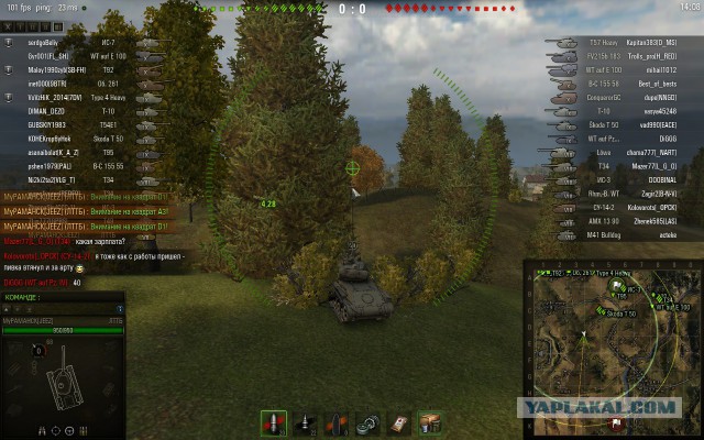Wargaming 35
