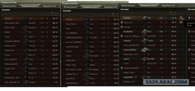 Wargaming 38